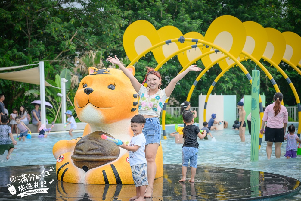 雲林【虎尾叢林水樂園】開放時間.虎尾632高地公園最新親子水樂園.免門票水陸樂園一次滿足,可愛虎爺陪你戲水放電!