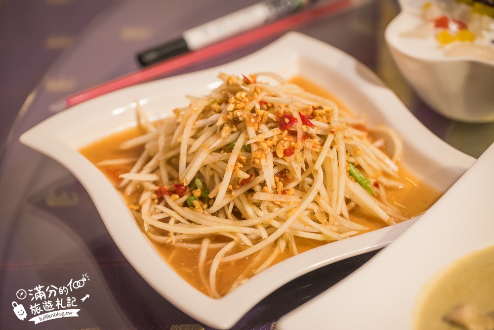 台中【曼谷皇朝泰式料理】平價泰式料理推薦.免收服務費.親子友善,還能預約專屬包廂唷!