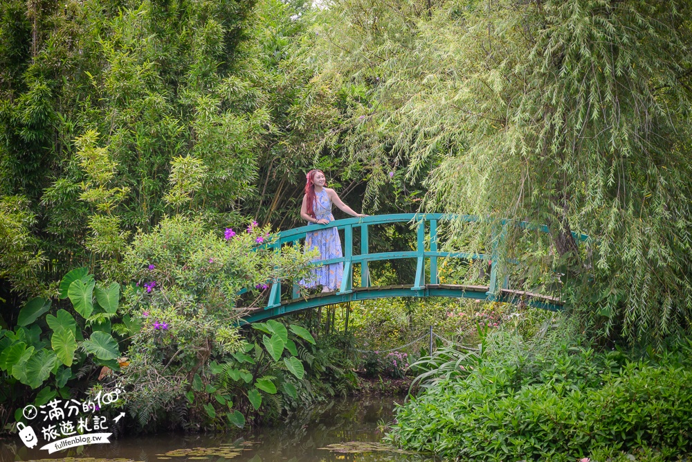桃園【莫內的花園】觀音鄉蔬食料理庭院餐廳,蓮花田旁隱身名畫的世界,來賞蓮吃蓮逛花園!
