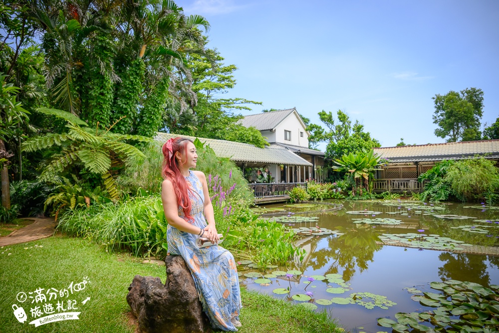桃園【莫內的花園】觀音鄉蔬食料理庭院餐廳,蓮花田旁隱身名畫的世界,來賞蓮吃蓮逛花園!
