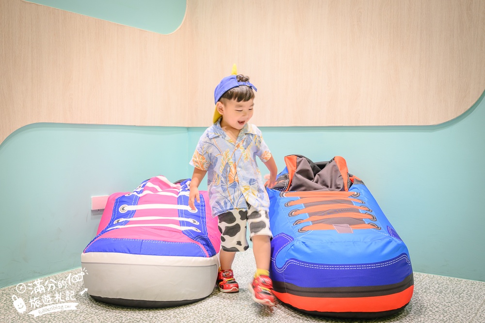 南投【噗樂館好Shoes樂活工廠】製鞋觀光工廠,試營運免費入園.還能玩科技互動遊戲和製鞋DIY唷!