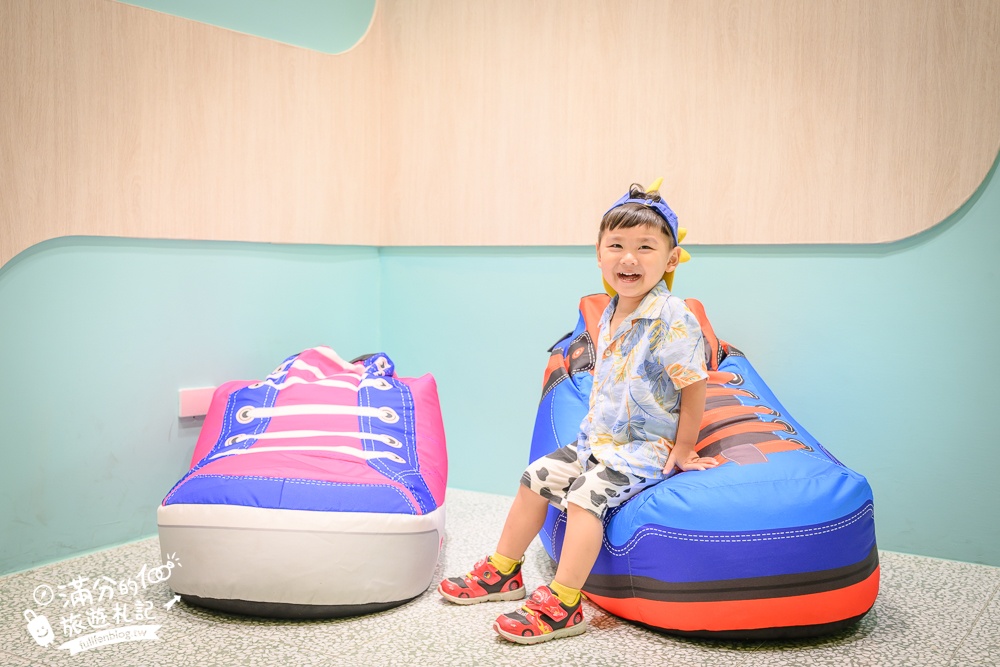 南投【噗樂館好Shoes樂活工廠】製鞋觀光工廠,試營運免費入園.還能玩科技互動遊戲和製鞋DIY唷!