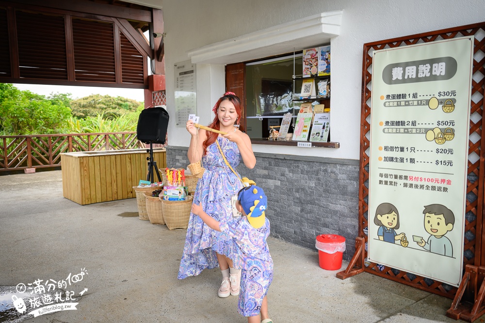 野柳新景點【大鵬足湯公園】萬里免門票美人足湯體驗.還能煮溫泉蛋.親子友善環境~山水風光一次滿足!