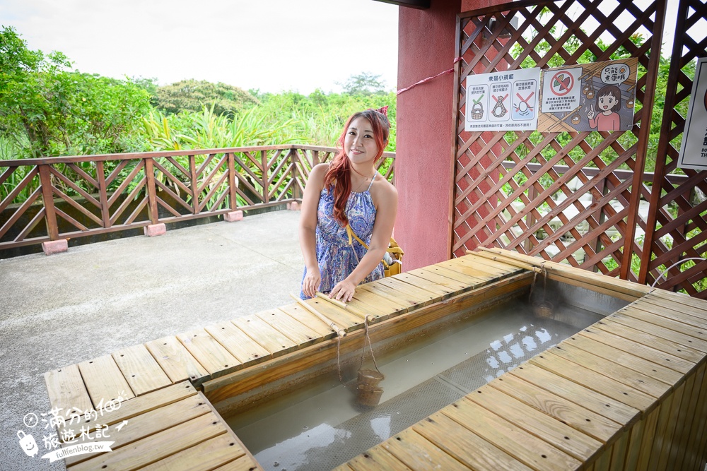 野柳新景點【大鵬足湯公園】萬里免門票美人足湯體驗.還能煮溫泉蛋.親子友善環境~山水風光一次滿足!