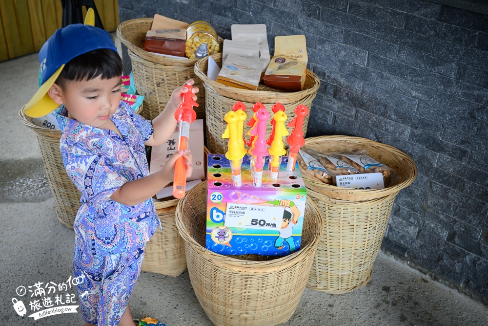 野柳新景點【大鵬足湯公園】萬里免門票美人足湯體驗.還能煮溫泉蛋.親子友善環境~山水風光一次滿足!
