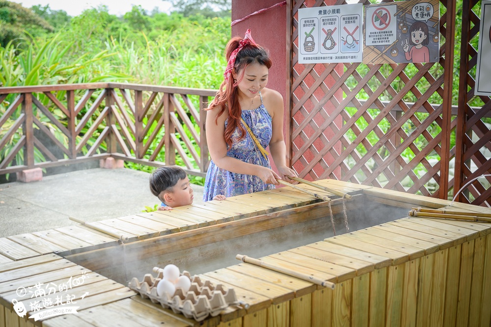 野柳新景點【大鵬足湯公園】萬里免門票美人足湯體驗.還能煮溫泉蛋.親子友善環境~山水風光一次滿足!