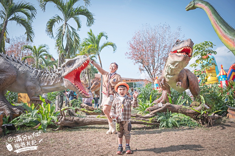 【2026全台恐龍景點懶人包】TOP10個恐龍主題景點推薦,小朋友最愛的恐龍樂園一把抓,優惠門票資訊都在這一包! 【2026全台恐龍景點懶人包】TOP10個恐龍主題景點推薦,小朋友最愛的恐龍樂園一把抓,優惠門票資訊都在這一包!
