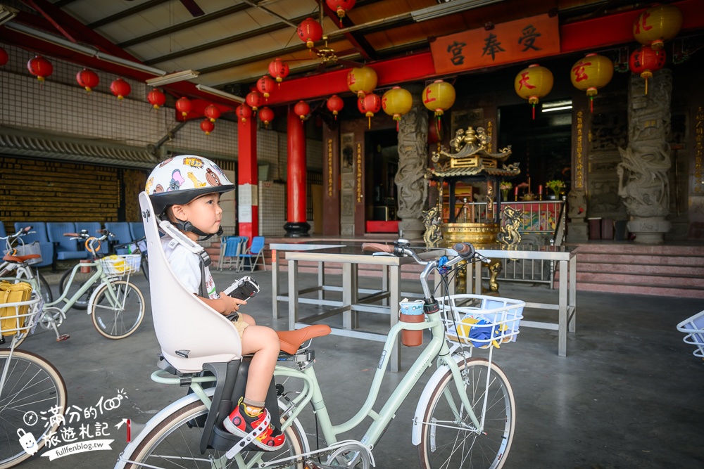 南投【埔里福興溫泉騎行半日遊】福興溫泉遊客中心自行車免費租借.親子同行也好玩,深度探索埔里小鎮部落文化!