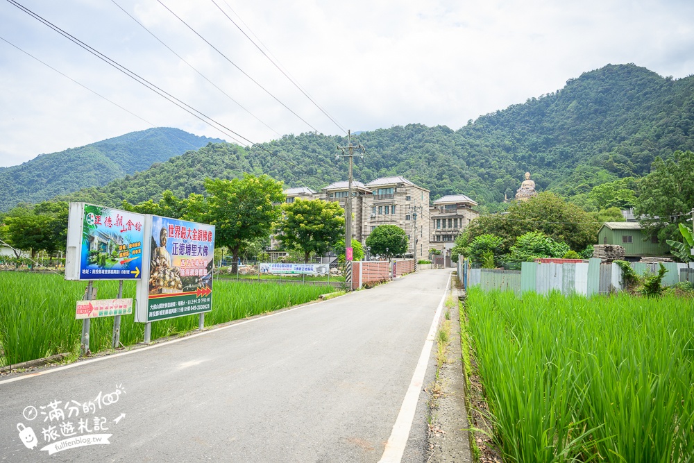 南投【埔里福興溫泉騎行半日遊】福興溫泉遊客中心自行車免費租借.親子同行也好玩,深度探索埔里小鎮部落文化!