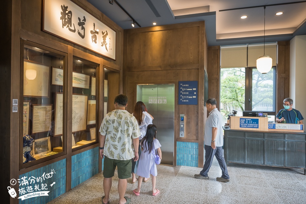 新竹【觀兮古美懷舊景觀餐廳】關西景觀餐廳.古文物主題博物館.穿越老時光場景喝咖啡下午茶,復古場景超好拍!