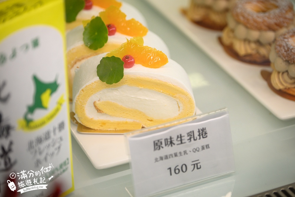 新竹【觀兮古美懷舊景觀餐廳】關西景觀餐廳.古文物主題博物館.穿越老時光場景喝咖啡下午茶,復古場景超好拍!