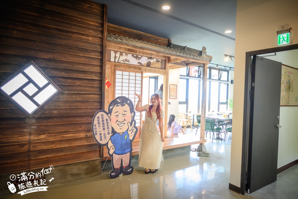 新竹【觀兮古美懷舊景觀餐廳】關西景觀餐廳.古文物主題博物館.穿越老時光場景喝咖啡下午茶,復古場景超好拍!