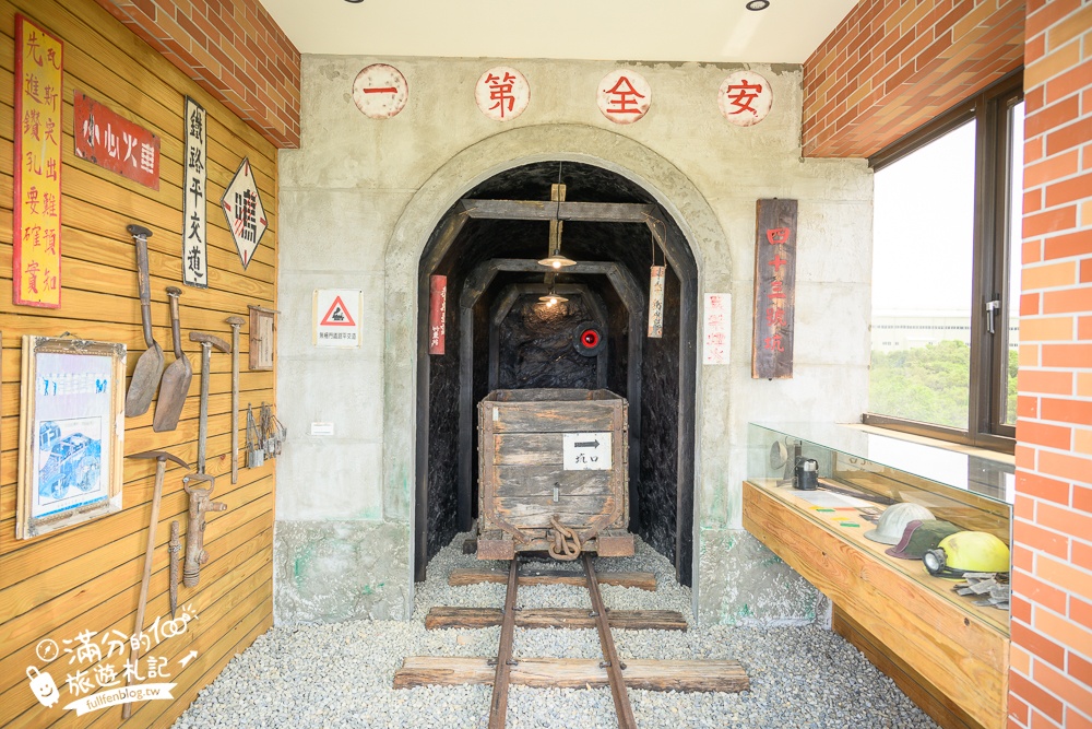 新竹【觀兮古美懷舊景觀餐廳】關西景觀餐廳.古文物主題博物館.穿越老時光場景喝咖啡下午茶,復古場景超好拍!