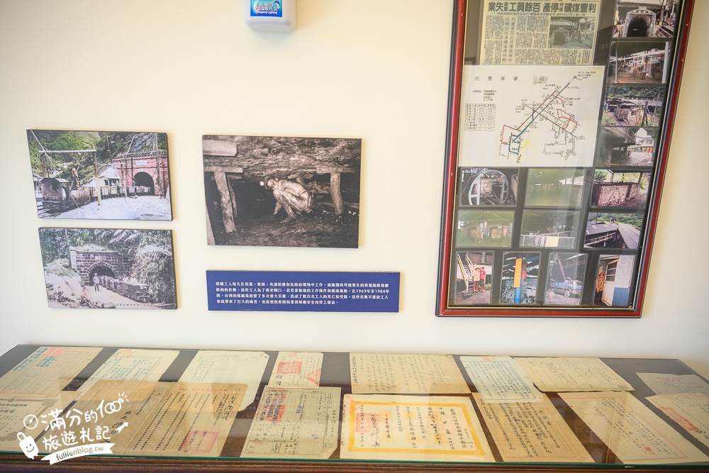 新竹【觀兮古美懷舊景觀餐廳】關西景觀餐廳.古文物主題博物館.穿越老時光場景喝咖啡下午茶,復古場景超好拍!