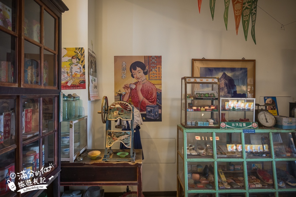新竹【觀兮古美懷舊景觀餐廳】關西景觀餐廳.古文物主題博物館.穿越老時光場景喝咖啡下午茶,復古場景超好拍!