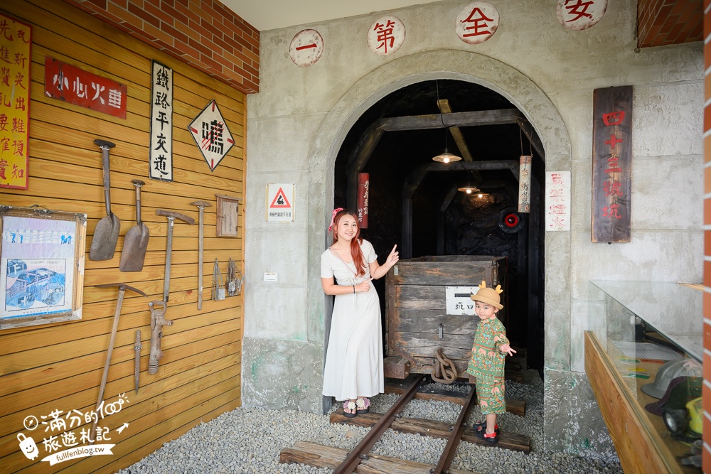 新竹【觀兮古美懷舊景觀餐廳】關西景觀餐廳.古文物主題博物館.穿越老時光場景喝咖啡下午茶,復古場景超好拍!