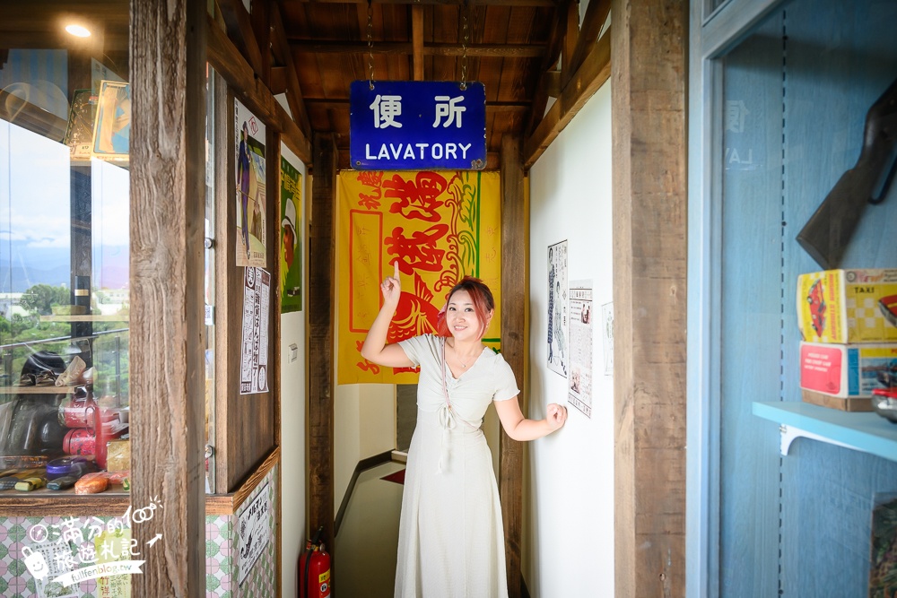 新竹【觀兮古美懷舊景觀餐廳】關西景觀餐廳.古文物主題博物館.穿越老時光場景喝咖啡下午茶,復古場景超好拍!