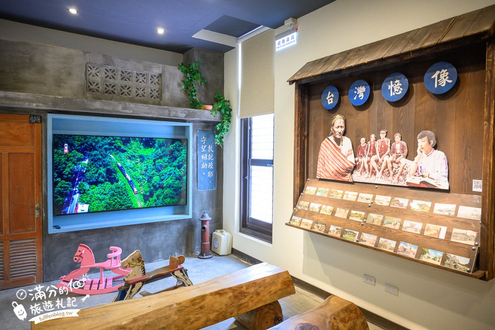 新竹【觀兮古美懷舊景觀餐廳】關西景觀餐廳.古文物主題博物館.穿越老時光場景喝咖啡下午茶,復古場景超好拍!