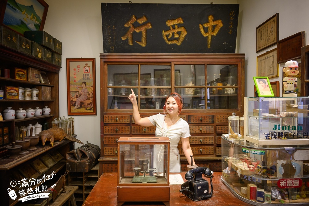 新竹【觀兮古美懷舊景觀餐廳】關西景觀餐廳.古文物主題博物館.穿越老時光場景喝咖啡下午茶,復古場景超好拍!