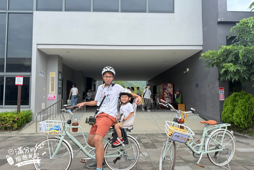 南投【埔里福興溫泉騎行半日遊】福興溫泉遊客中心自行車免費租借.親子同行也好玩,深度探索埔里小鎮部落文化!