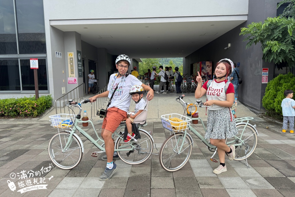 南投【埔里福興溫泉騎行半日遊】福興溫泉遊客中心自行車免費租借.親子同行也好玩,深度探索埔里小鎮部落文化!