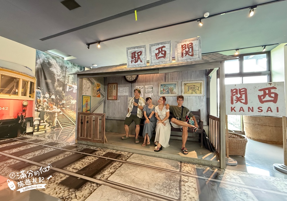 新竹【觀兮古美懷舊景觀餐廳】關西景觀餐廳.古文物主題博物館.穿越老時光場景喝咖啡下午茶,復古場景超好拍!
