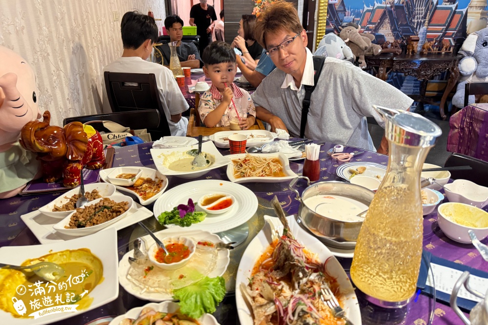 台中【曼谷皇朝泰式料理】平價泰式料理推薦.免收服務費.親子友善,還能預約專屬包廂唷!
