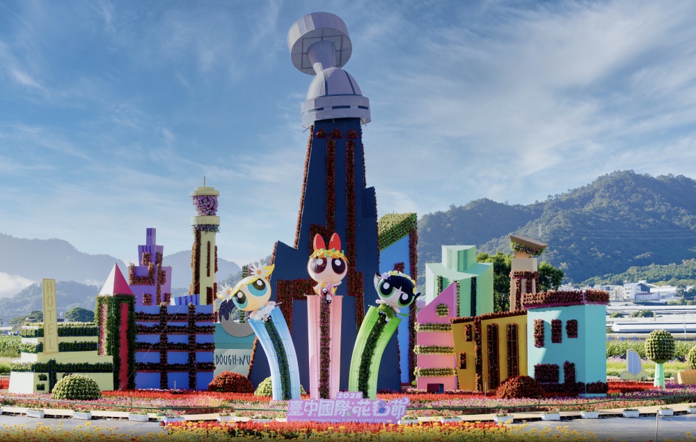 【2025新社景點一日遊】TOP15個台中新社景點推薦,森林農場.親子景點,新社人氣美食住宿推薦!