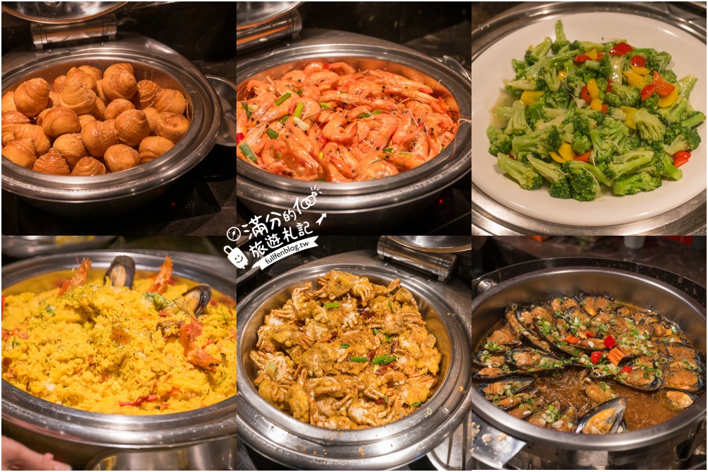 北海岸海景飯店【薆悅酒店野柳渡假館】爸媽也會愛上的飯店.400坪遊戲場,大人小孩都好玩!