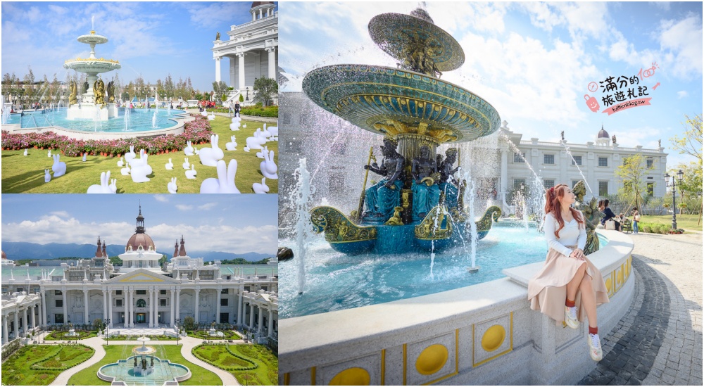 【2026嘉義免門票景點懶人包】TOP60嘉義免費景點推薦.觀光工廠.親子景點.童趣公園~小資省荷包就醬玩！