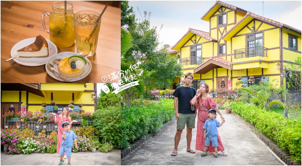 【2025桃園室內景點懶人包】TOP40個桃園室內雨天備案景點推薦.桃園觀光工廠.親子餐廳~桃園雨天吹冷氣景點攻略! 【2025桃園室內景點懶人包】TOP40個桃園室內雨天備案景點推薦.桃園觀光工廠.親子餐廳~桃園雨天吹冷氣景點攻略!