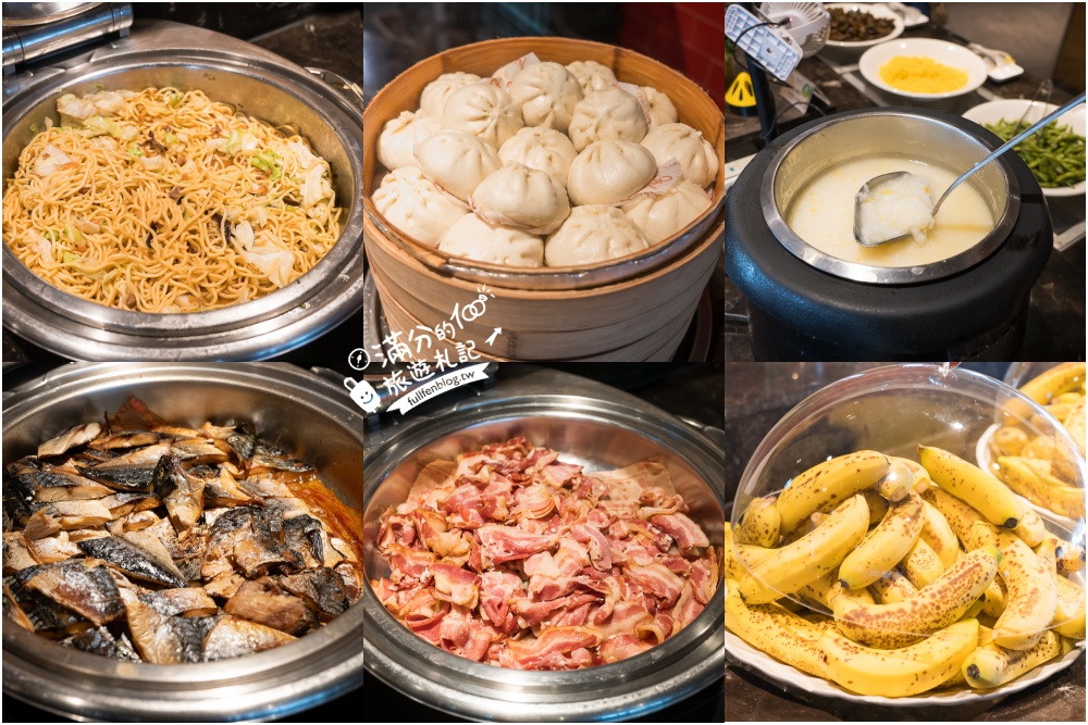 北海岸海景飯店【薆悅酒店野柳渡假館】爸媽也會愛上的飯店.400坪遊戲場,大人小孩都好玩!