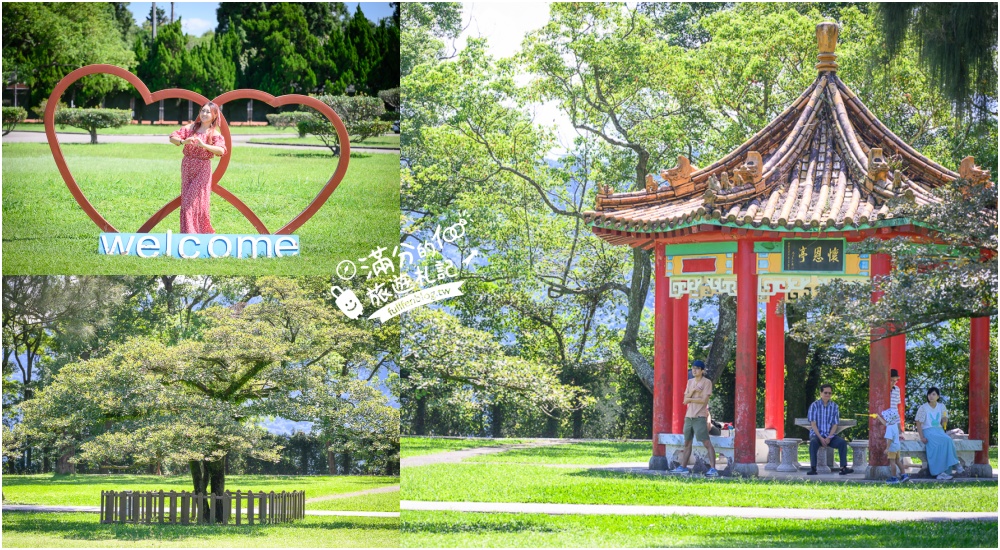 【2025桃園免門票景點懶人包】TOP40桃園免費景點.觀光工廠.生態公園.自然風景區,小資省荷包桃園住宿美食就醬玩！