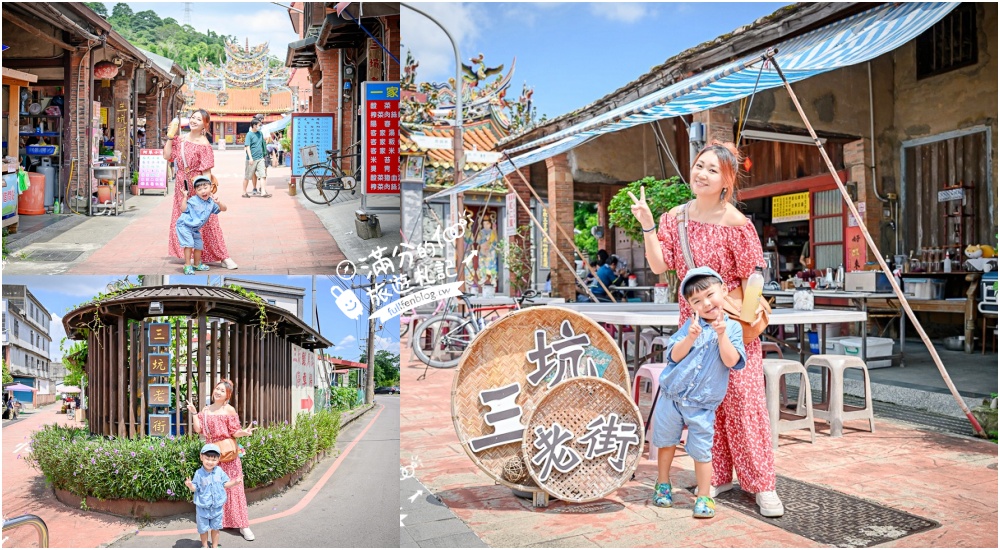 【2025桃園免門票景點懶人包】TOP40桃園免費景點.觀光工廠.生態公園.自然風景區,小資省荷包桃園住宿美食就醬玩！