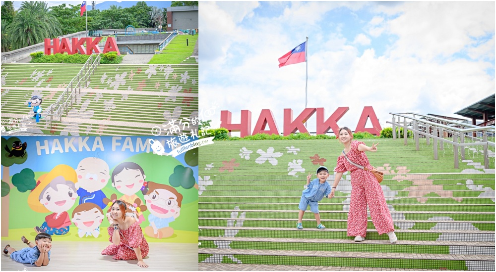 【2025桃園免門票景點懶人包】TOP40桃園免費景點.觀光工廠.生態公園.自然風景區,小資省荷包桃園住宿美食就醬玩！