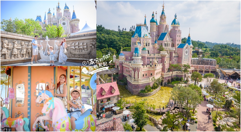 嘉義新景點【歐樂沃築夢城堡】2025最新門票資訊＆實際玩樂感受,台版迪士尼城堡驚艷嘉義大林!