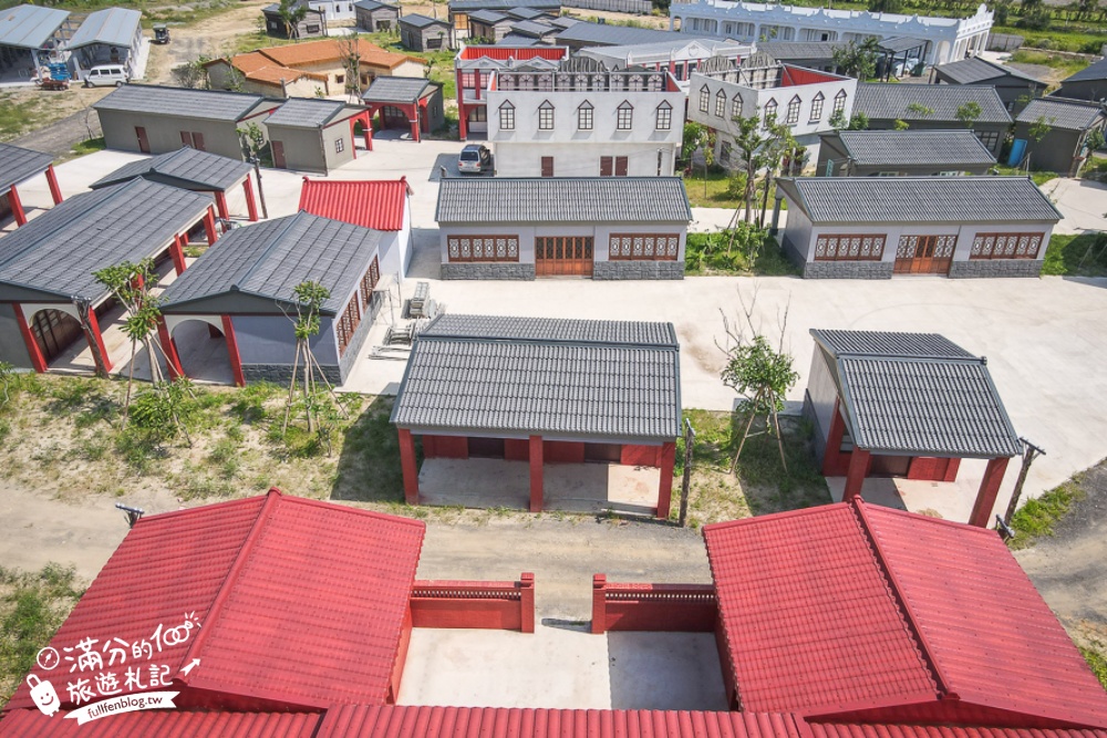 苗栗新景點【百變影城文創園區】後龍最新地標,懷舊主題拍攝基地,卡哇伊太陽海賊船超吸睛!
