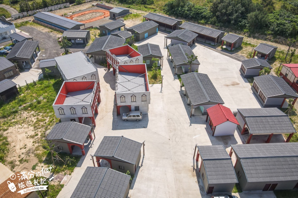 苗栗新景點【百變影城文創園區】後龍最新地標,懷舊主題拍攝基地,卡哇伊太陽海賊船超吸睛!