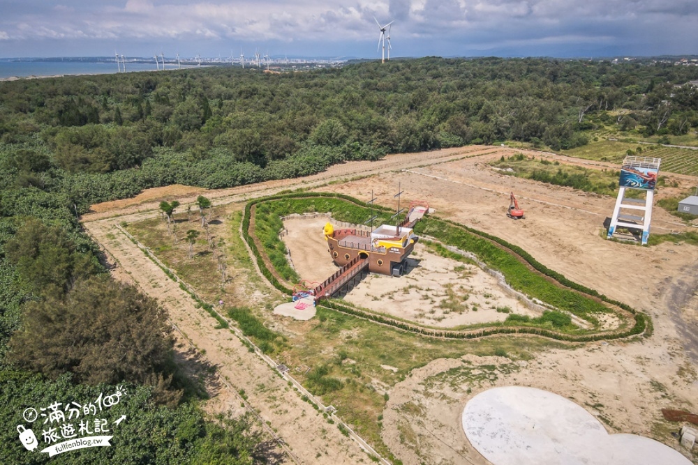 苗栗新景點【百變影城文創園區】後龍最新地標,懷舊主題拍攝基地,卡哇伊太陽海賊船超吸睛!