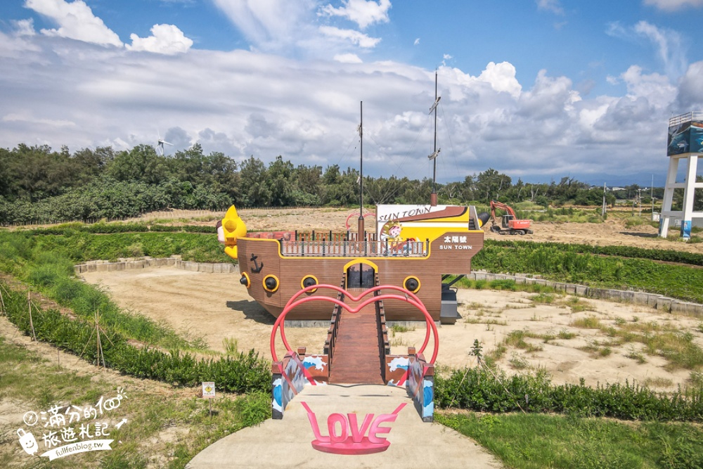 苗栗新景點【百變影城文創園區】後龍最新地標,懷舊主題拍攝基地,卡哇伊太陽海賊船超吸睛!