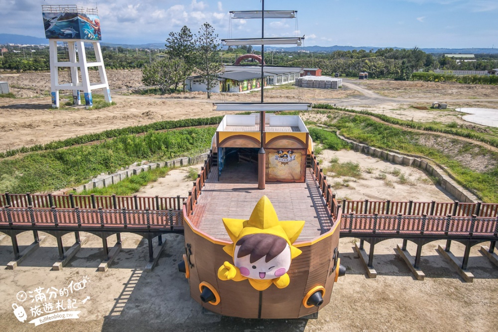 苗栗新景點【百變影城文創園區】後龍最新地標,懷舊主題拍攝基地,卡哇伊太陽海賊船超吸睛!