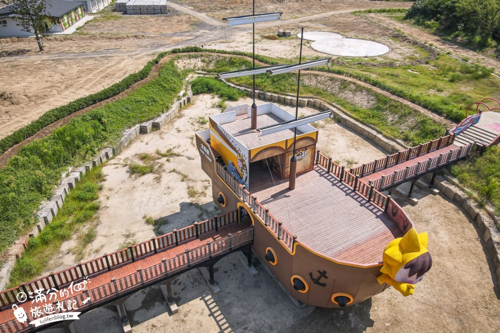 苗栗新景點【百變影城文創園區】後龍最新地標,懷舊主題拍攝基地,卡哇伊太陽海賊船超吸睛!
