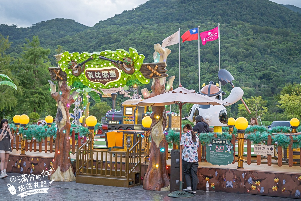 【2025瑞穂天合國際觀光酒店】花蓮最美溫泉城堡一泊二食設施攻略.泡溫泉.露天大泳池.跑跑卡丁車,飯店玩整天!