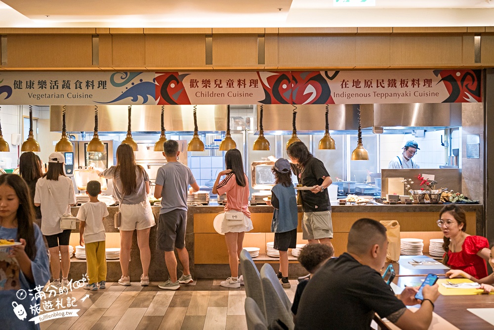 【2025瑞穂天合國際觀光酒店】花蓮最美溫泉城堡一泊二食設施攻略.泡溫泉.露天大泳池.跑跑卡丁車,飯店玩整天!
