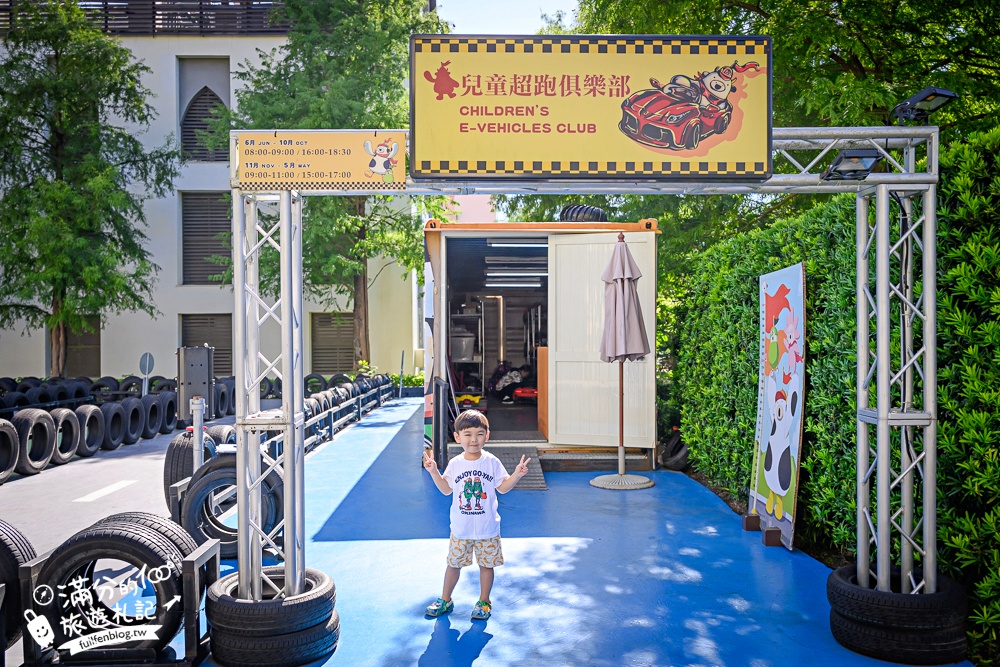 【2025瑞穂天合國際觀光酒店】花蓮最美溫泉城堡一泊二食設施攻略.泡溫泉.露天大泳池.跑跑卡丁車,飯店玩整天!