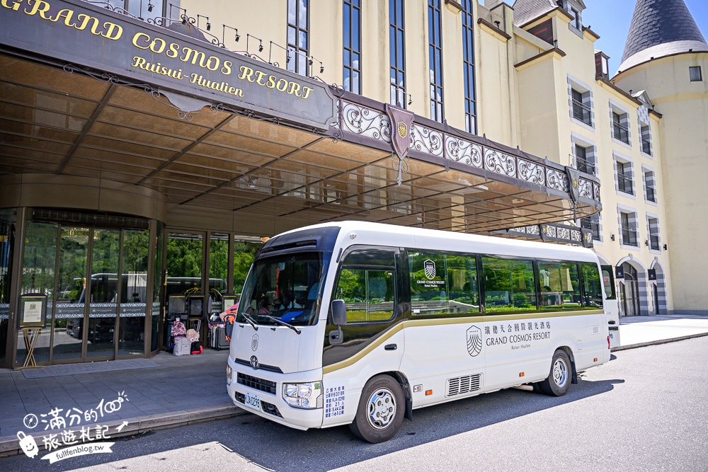 【2025瑞穂天合國際觀光酒店】花蓮最美溫泉城堡一泊二食設施攻略.泡溫泉.露天大泳池.跑跑卡丁車,飯店玩整天!