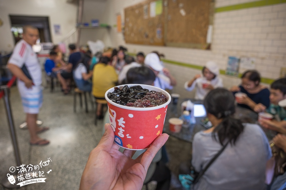 花蓮壽豐冰【豐春冰菓店】 花蓮必吃美食,銅板價古早味甘蔗冰,沁涼好滋味~大排長龍也想要吃到!