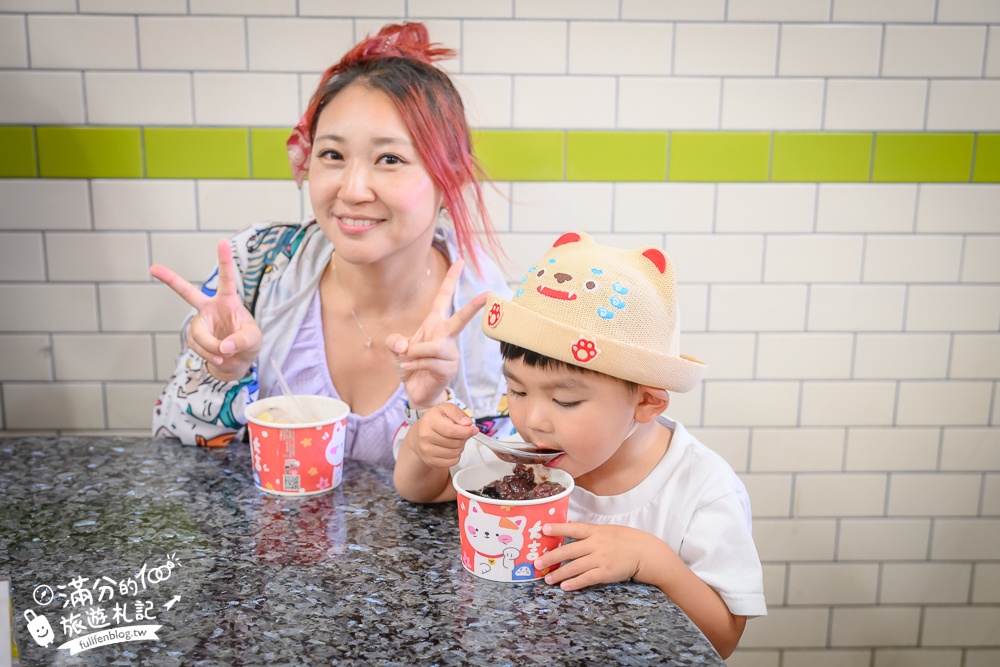 花蓮壽豐冰【豐春冰菓店】 花蓮必吃美食,銅板價古早味甘蔗冰,沁涼好滋味~大排長龍也想要吃到!