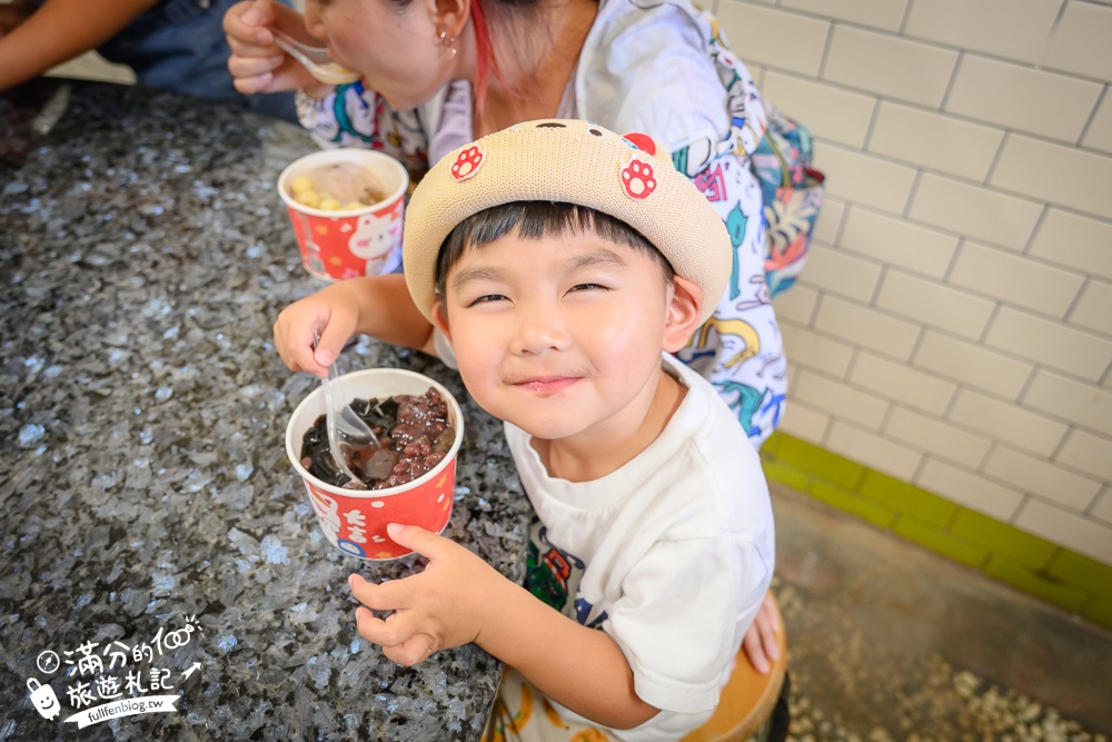 花蓮壽豐冰【豐春冰菓店】 花蓮必吃美食,銅板價古早味甘蔗冰,沁涼好滋味~大排長龍也想要吃到!