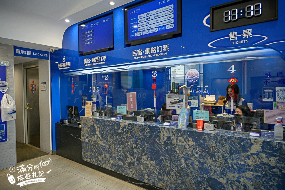 【2025小琉球景點懶人包】TOP20小琉球景點推薦,小琉球排隊美食.住宿.島上交通,浮潛看海龜.餵梅花鹿.潮間帶精彩玩! 【2025小琉球景點懶人包】TOP20小琉球景點推薦,小琉球排隊美食.住宿.島上交通,浮潛看海龜.餵梅花鹿.潮間帶精彩玩!